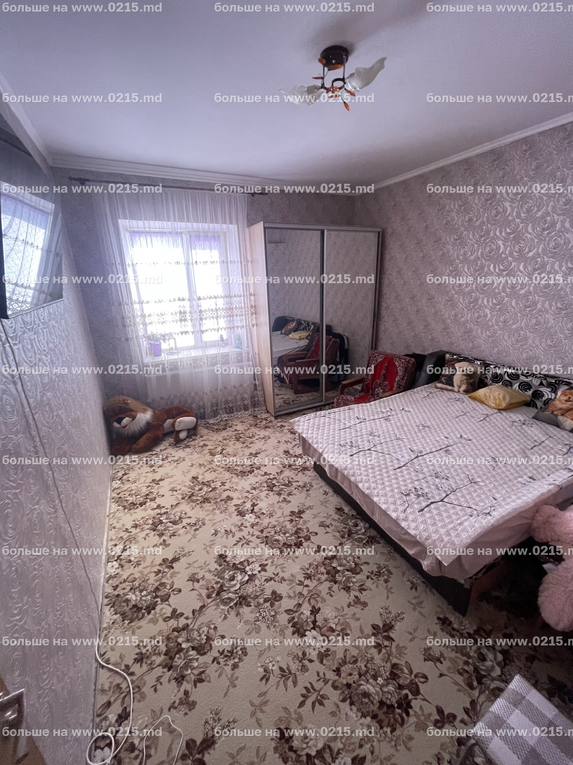 Трехкомнатная квартира