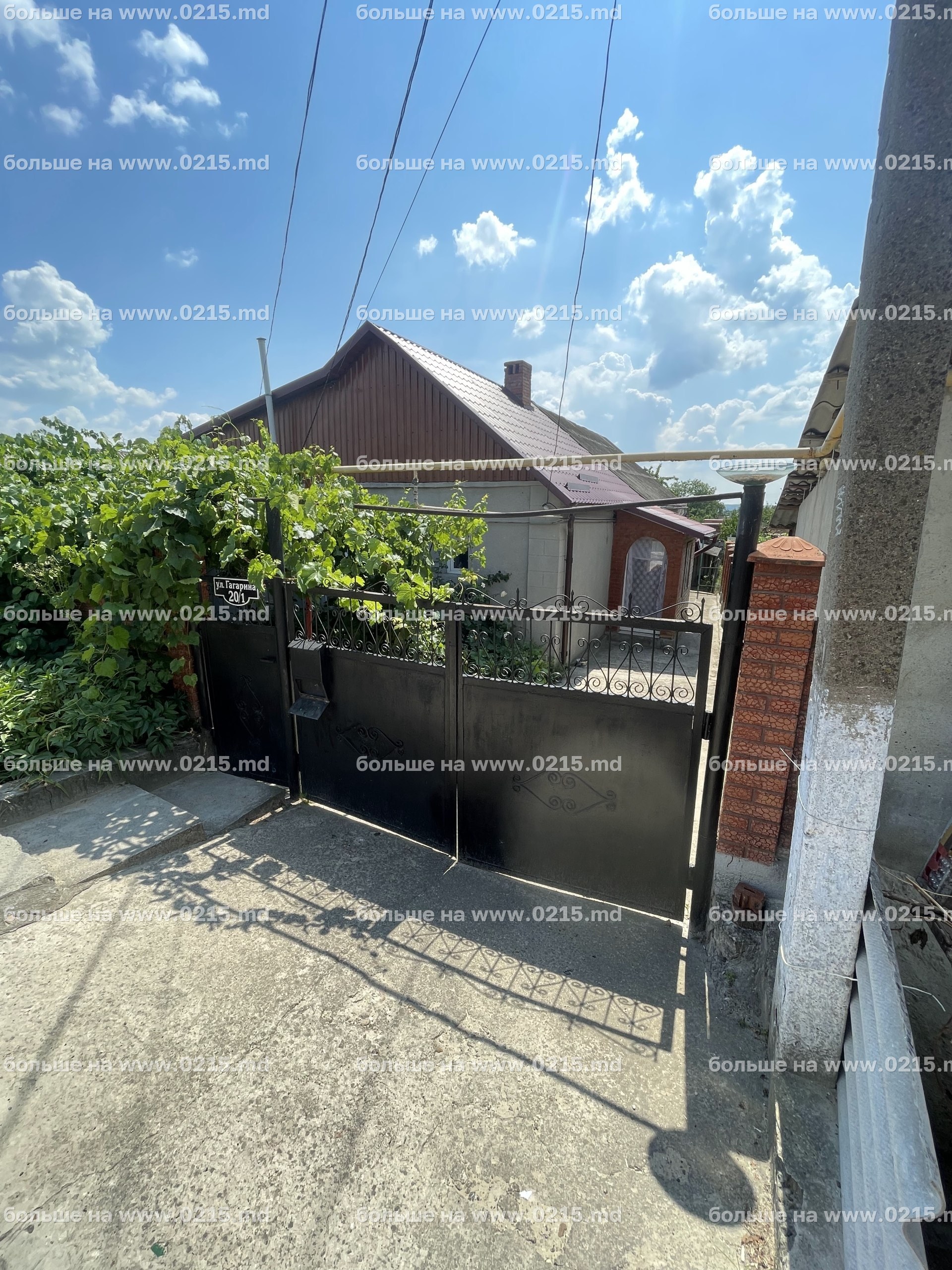 🏡 Продается уютный дом в черте города!